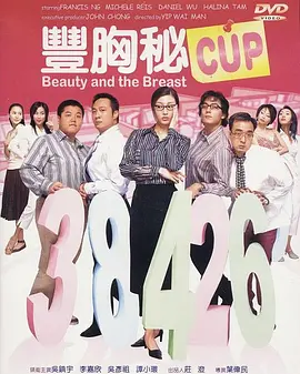 男男网站